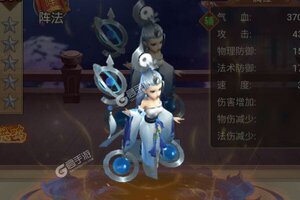 《幻界传说》万人排队盛极一时 2022年02月05日开新服迎大佬回归