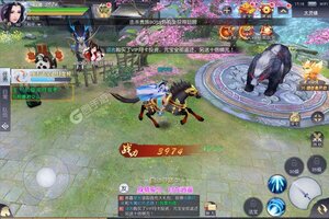 《上古修仙》新服终于来了  新老玩家迎最新版共享多重礼包