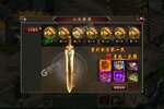龙城秘境又开新服  新版本下载等你来挑战