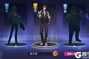 《萌神战姬》特权礼包等你来战 官方最新版萌神战姬下载一并送上