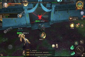魔法启示录下载 安卓版魔法启示录下载游戏最新地址和开服表
