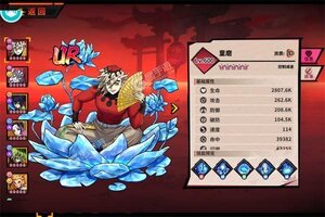 《艾尔指挥官》专属福利低调来袭 最新版下载开启