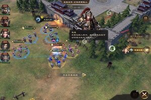热血三国无双下载地址分享 最新热血三国无双官方安装包