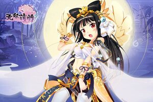 无双萌将新服火热来袭 全新版无双萌将下载一起来了