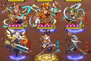 《天命》最新版下载人气爆棚  今日紧急加推新服