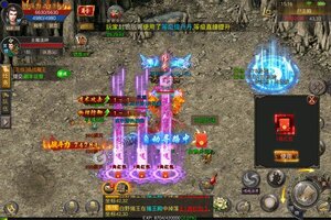 下载官方最新版《星号传奇》 坐等千人新服开启