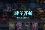 《暗影战姬》新服2023年01月31日开启 下载官方最新版《暗影战姬》专享新服礼包