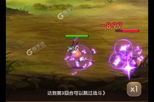 光明使者新服火爆来袭 新版本光明使者下载一起来了