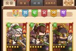 策略塔防手游《乱弹三国志》开新服  数万玩家已更新最新版