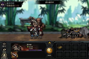 古神遗踪下载地址分享 最新古神遗踪官方安装包