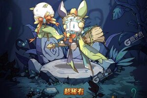 奥丘树海之下下载地址分享 最新奥丘树海之下官方安装包