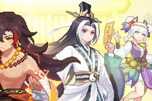 《我的勇者》五职专属联动预告 ：六周年武侠版本即将揭幕