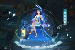 下载官方版《御剑封神录》领礼包 今天开新服入驻享福利