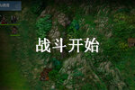 《水浒宋江传》评测：聚义梁山，体验硬核战棋策略！