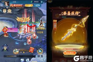 下载全新版《少年封神》 磨刀霍霍向新服