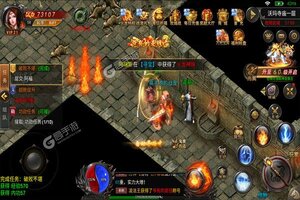 《神谕传奇》新版本今日隆重更新 开启新服大礼包共襄盛举