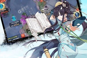 《剑雨九天》千人新服紧急新开 更新官方版领取海量大礼包