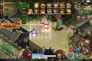 笑傲天龙新服高调来袭 官方版笑傲天龙下载一起来了