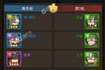 《一点三国》万人新服紧急新开 更新最新版领取豪华礼遇