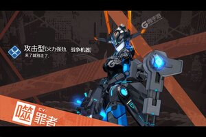 梦幻诸石下载 梦幻诸石安卓下载最新版地址盘点