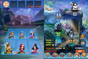 下载官方版《大圣》 磨刀霍霍向新服