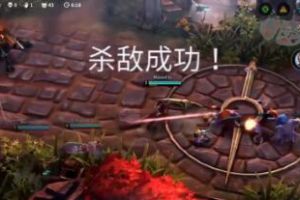 虚荣怎么投降??  虚荣手游投降方法教程