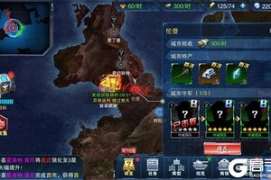 下载官方版《战地荣耀》 坐等万人新服开启