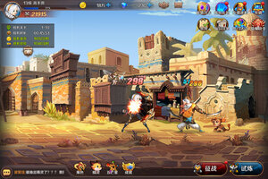 猎魔勇士下载 安卓版猎魔勇士下载游戏最新地址和开服表