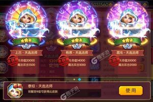 《方块创造》新服盛大开启 下载最新版方块创造迎接新征程