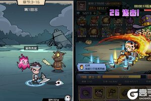 永恒部落又双叒开新服 小伙伴们一起来下载吧