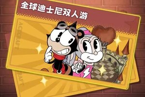 《发条总动员》神探嘎利略-双人绝境挑战首通诞生！