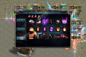 仙侠传奇新服火爆来袭 官方版仙侠传奇下载一起来了