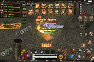 新征途开启 《笑傲天龙》新服来了 下载最新版开启新挑战