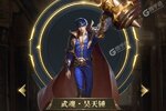 《斗罗大陆H5》新服终于来了  新老玩家迎官方版共享多重大礼包