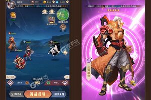 《逆转漂流者》新版本今日隆重更新 开启新服大礼共襄盛举