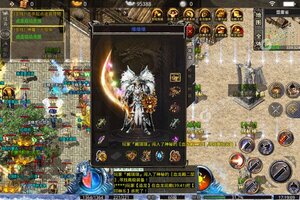 角色扮演手游一个就够了 《传奇正传》迎官方最新版紧急加开新服