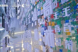 《王者荣耀》王者少年的英雄梦！高校打造文字矩阵空间通道装置