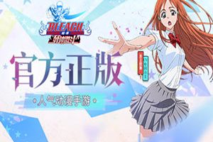吃鳗鱼饭也是一种修行 《境界-死神激斗》休闲玩法鳗鱼屋介绍