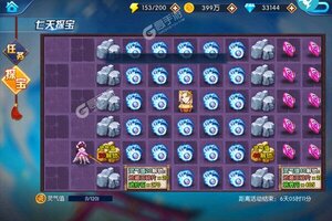 塔防镇魂师新服爆炸来袭 新版本塔防镇魂师下载一起来了