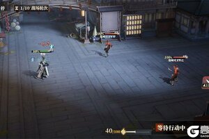 三国志幻想大陆2枭之歌官网首页地址 三国志幻想大陆2枭之歌官方网站入口