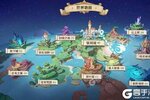 角色扮演手游《云上城之歌》开新服  数十万玩家已更新最新版