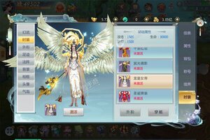 角色扮演手游《仙魔战场》开新服  数十万玩家已更新官方版