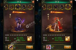 《大道争锋》千人排队逼疯玩家 2023年09月28日开新服迎大佬回归