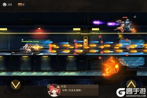 《空之要塞：启航》新服2026年02月22日开启 下载新版本《空之要塞：启航》专享新服福利