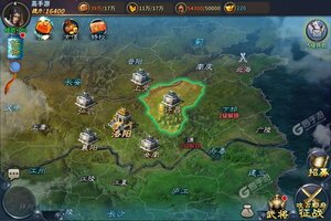 下载最新版《三国英雄传奇》 磨刀霍霍向新服