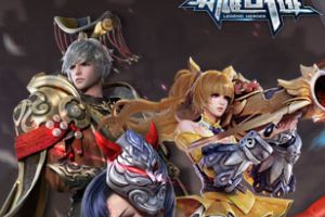 电竞明星与你相约直播开黑