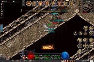 《血饮龙纹》官方最新版下载人气爆棚  今日紧急加推新服