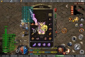 《最强战兵》2023年01月03日新服开启公告 最新版下载恭迎体验