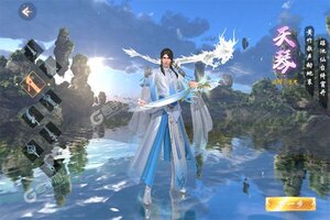 《云海寻仙记》2025年05月11日新服开启官宣 最新版下载恭迎体验