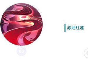 《上古王冠》【爆】新英雄无烬之主·旱魃即将上线！